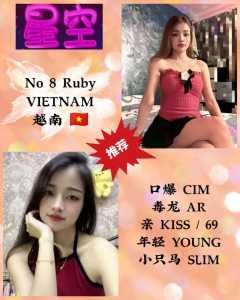 JPEG image 4E67 9D0D 13 0