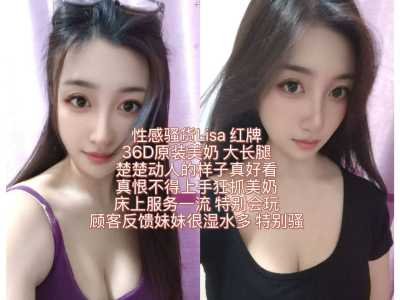 JPEG image 47AB B941 ED 0