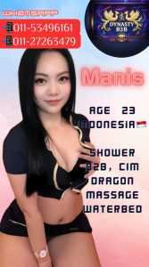 JPEG image 401C A7C5 1F 0