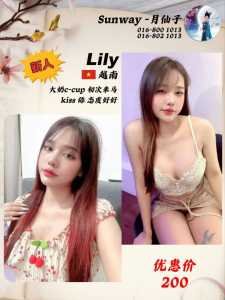 JPEG image 4E83 9558 33 0