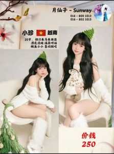 JPEG image 4CF5 BBEE AF 0