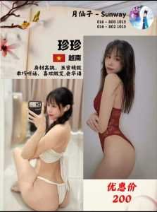 JPEG image 4991 8870 91 0