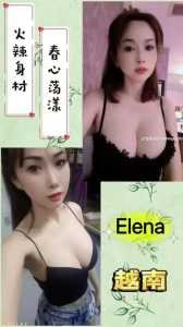 JPEG image 4358 93E1 6B 0