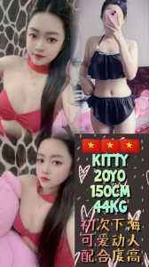 JPEG image 4592 B0AB 34 0