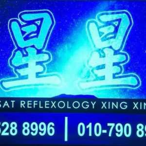 JPEG image 4642 855C 3E 0