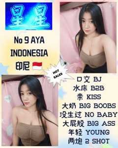 JPEG image 4476 BAF1 F5 0