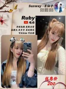 JPEG image 44B4 9ACA 31 0