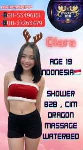 JPEG image 48D5 B23F 3A 0