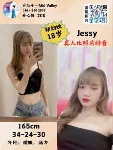 JPEG image 41E0 9618 DE 0