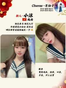 JPEG image 40DB A162 FF 0