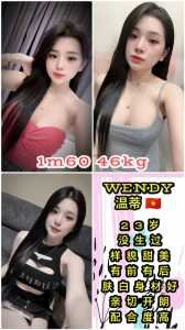 JPEG image 4B89 A07F 6D 0