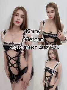 JPEG image 4029 9C74 43 0