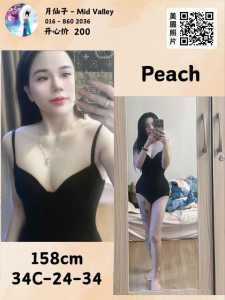 JPEG image 4129 B4CC 43 0