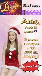 JPEG image 4597 824C DC 0