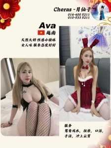 JPEG image 45F7 9996 61 0