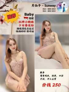 JPEG image 4F6F 8999 32 0