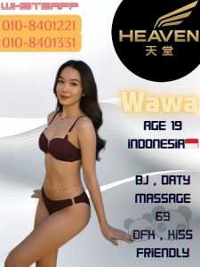 JPEG image 4134 B714 1B 0