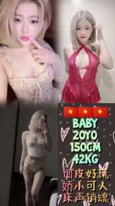 JPEG image 4B38 91BF 86 0