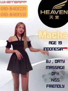 JPEG image 4109 A4C1 48 0