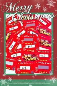 JPEG image 4367 B3BF A8 0