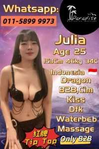 JPEG image 4437 8225 AF 0