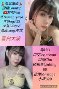 JPEG image 480C 8D50 1E 0