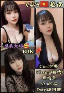 JPEG image 425C A1A8 B6 0