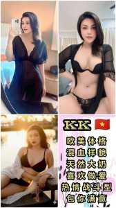 JPEG image 44A5 9F0B 85 0