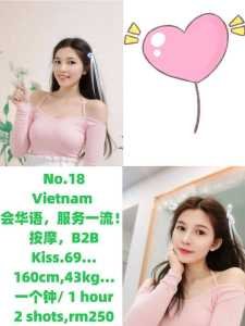 JPEG image 4FA4 B5BC 44 0