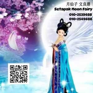 JPEG image 4114 B053 EC 0