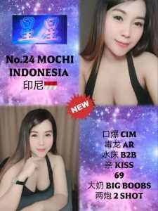 JPEG image 4743 9645 52 0