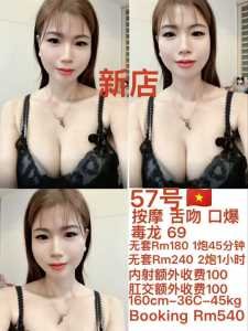 JPEG image 4BF2 A70B 0D 0