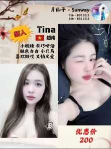 JPEG image 4E01 90A5 9A 0