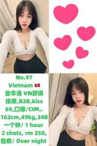 JPEG image 4EDB B838 A4 0