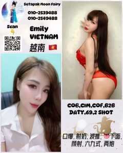 JPEG image 43E2 839F 03 0