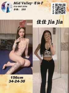 JPEG image 4592 9974 08 0