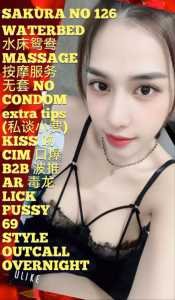 JPEG image 4D94 A2E4 45 0