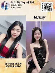 JPEG image 4B1B A0F9 55 0