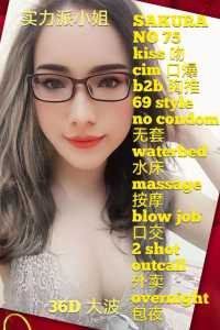 JPEG image 4EF6 AFDB 22 0