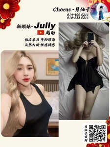 JPEG image 4508 B84C 97 0