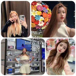 JPEG image 4A86 B0F3 D0 0