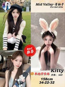 JPEG image 4CEF 9494 C3 1