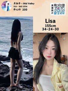 JPEG image 475C AC69 5C 0