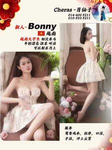 JPEG image 4A78 86B5 E4 0