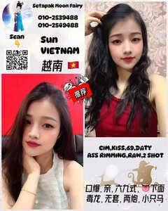 JPEG image 49E3 82C7 B5 0