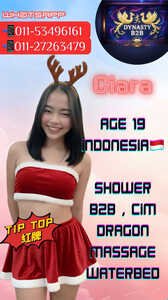 JPEG image 44F5 A823 87 0