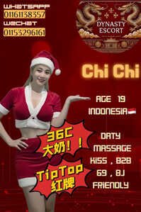 JPEG image 42C5 87D3 CE 0