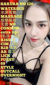 JPEG image 4134 9DD2 66 0