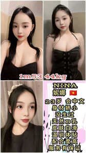 JPEG image 4DC9 9172 92 3