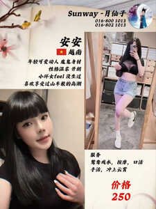 JPEG image 44C6 A611 83 0